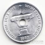 Лаос 50 центов 1952