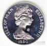 Остров Мэн 1 крона 1980 Зимние Олимпийские игры в США (серебро, Proof)