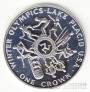 Остров Мэн 1 крона 1980 Зимние Олимпийские игры в США (серебро, Proof)