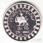  25  1971 2500- 