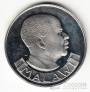 Малави 1/2 кроны 1964 (Proof)