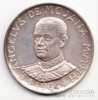 Мальта - Мальтийский орден 2 скуди 1964 Ангелус де Мойаха