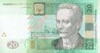 Украина 20 гривен 2003