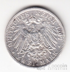 �������� - ������� 2 ����� 1907