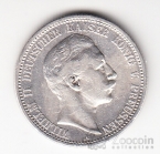 �������� - ������� 2 ����� 1907