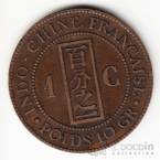 Французский Индокитай 1 цент 1887 [1]