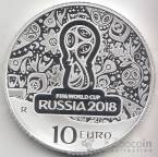 Италия 10 евро 2018 Чемпионат мира по футболу FIFA 2018 в России (серебро)