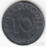 Германия 10 пфеннигов 1940 B (тип 2)