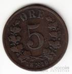 Норвегия 5 эре 1876