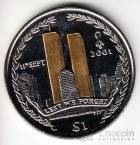 Брит. Виргинские острова 1 доллар 2006 Теракт 11 сентября 2001