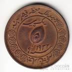 Индия - штат Тонк 1 пайс 1932
