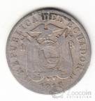Эквадор 5 сентаво 1918
