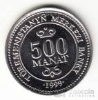  500  1999 
