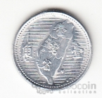 ������� 1 ��� 1955