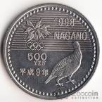  500  1998     - 