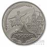    2018     FIFA 2018   - 