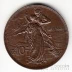 Италия 10 сентезими 1911 50-летие Королевства
