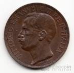 Италия 10 сентезими 1911 50-летие Королевства