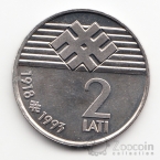 Латвия 2 лата 1993 75 лет Независимости