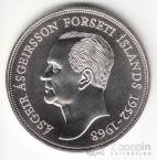  1000  1994 50   -   