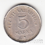 ������� 5 ����� 1922