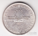 ��� 5 ��������� 1960 50 ��� ����������� �����