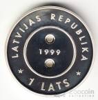 Латвия 1 лат 1999 Миллениум
