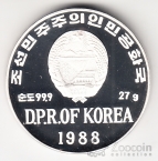  500  1988    - 