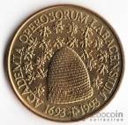 Словения 5 толаров 1993 300-летие Академии лабораторных исследований пчел