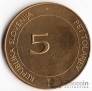 5  1995 FAO