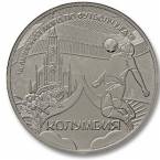 Россия жетон ММД 2018 Чемпионат мира по футболу FIFA 2018 в России - Колумбия