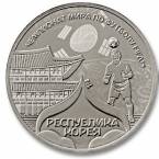 Россия жетон ММД 2018 Чемпионат мира по футболу FIFA 2018 в России - Республика Корея