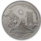 Россия жетон ММД 2018 Чемпионат мира по футболу FIFA 2018 в России - Португалия