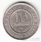  10  1863 Belges
