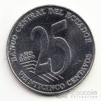  25  2000