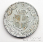 ������ 2 ���� 1881 ����� R