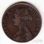  1/2  1862
