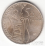  50  2010    - 