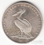  50  2010    - 