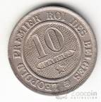  10  1861 Belges