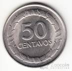 Колумбия 50 сентаво 1968