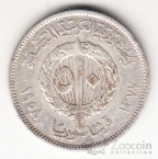 Сирия 50 пиастров 1958