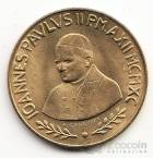 Ватикан 200 лир 1990