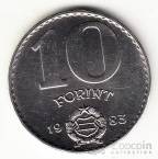 Венгрия 10 форинтов 1983 FAO