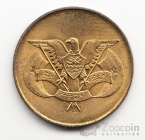 Йемен 10 филс 1974 FAO