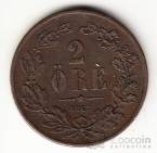 Швеция 2 оре 1867