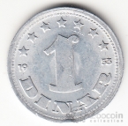  1  1953