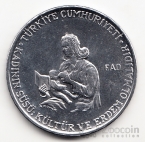  2 1/2  1978 FAO