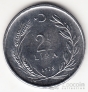  2 1/2  1978 FAO