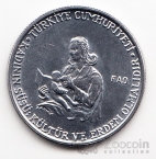 ������ 1 ���� 1978 FAO